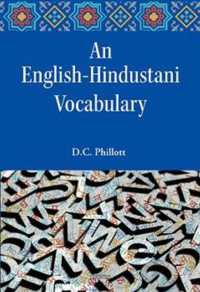 An English-Hindustani Vocabulary