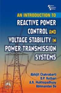 An Introduction to Reactive Power Control and Voltage Stability in Power Transmission Systems