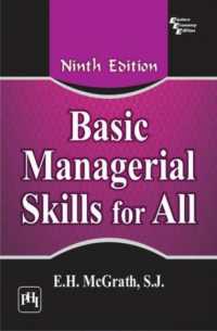 Basic Managerial Skills for All （9TH）