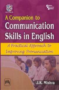 A Companion to Communication Skills in English : A Practical Approach to Improving Pronunciation