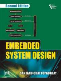 Embedded System Design （2ND）