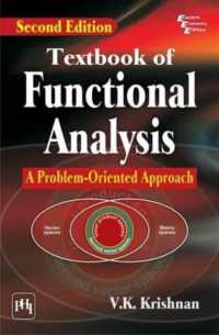 Textbook of Functional Analysis : A Problem-Oriented Approach （2ND）
