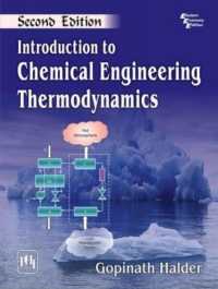 Introduction to Chemical Engineering Thermodynamics （2ND）