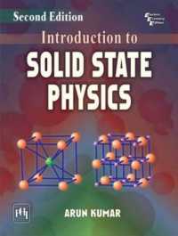 Introduction to Solid State Physics （2ND）