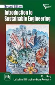 Introduction to Sustainable Engineering （2ND）