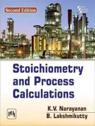 Stoichiometry and Process Calculations （2ND）