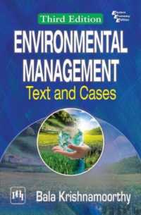 Environmental Management : Text and Cases （3RD）