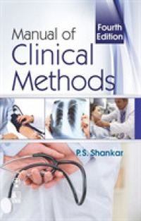 Manual of Clinical Methods （4TH）