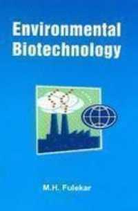 Environmental Biotechnology