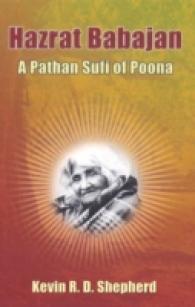 Hazrat Babajan : A Pathan Sufi of Poona