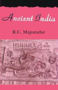 Ancient India