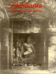Elephanta : Cave of Shiva （New）
