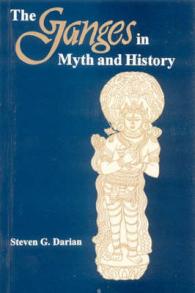 The Ganges in Myth and History （New）