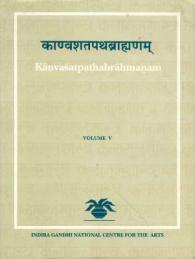 Kanvastapathabrahmanam: v. 5
