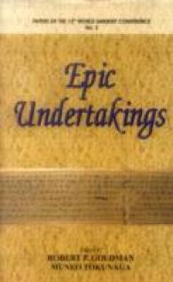 Epic Undertaking