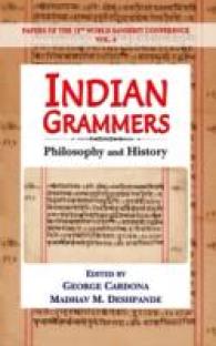 Indian Grammars : Philology and History