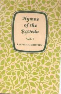 Hymns of the Rgveda