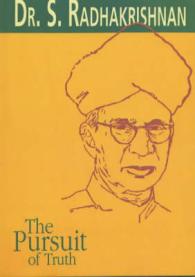 The Pursuit of Truth