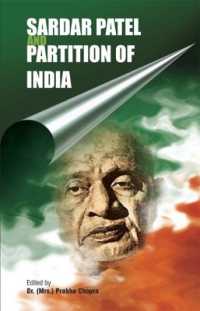 Sardar Patel and Partition of India
