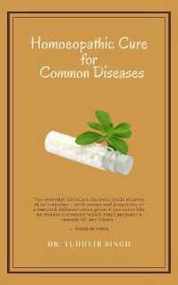 Homoeopathic Cure for Common Diseases （New）