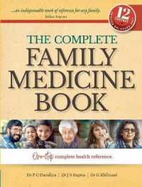 Complete Family Medicine Book