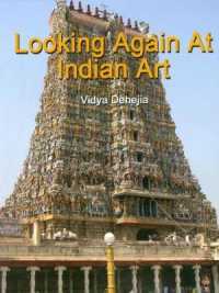 Looking Again at Indian Art