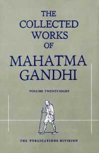 The Collected Works of Mahatma Gandhi
