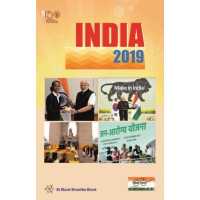 India 2019