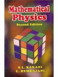 Mathematical Physics （2ND）