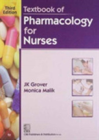 Textbook of Pharmacology for Nurses （3RD）