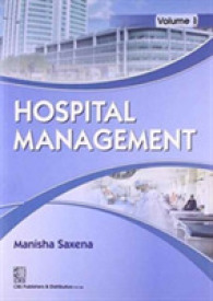 Hospital Management : Volume 1