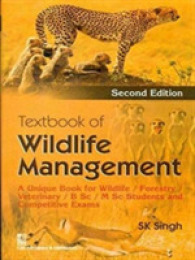 Textbook of Wildlife Management （2ND）