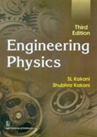 Engineering Physics （3RD）