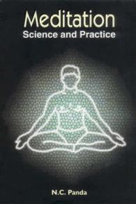Meditation : Science and Practice