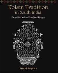 Kolam tradition in South India: : Rangoli in Indian threshold design
