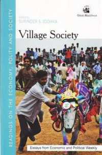 Village Society : Essays from Economic and Political Weekly