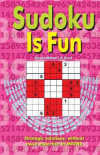 Sudoku Is Fun