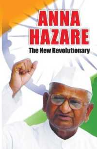 Anna Hazare