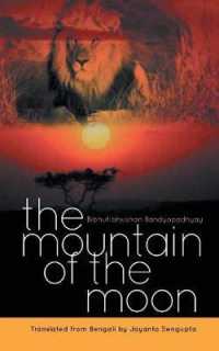 Mountain of the Moon
