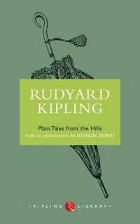 Plain Tales from the Hills