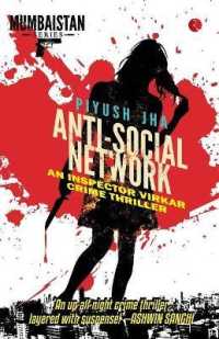 Anti-Social Network : An Inspector Virkar Crime Thriller