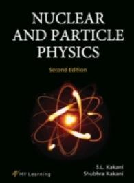 Nuclear and Particle Physics （2ND）