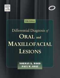 Differential Diagnosis of Oral and Maxillofacial Lesions （5TH）