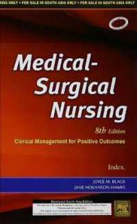Medical Surgical Nursing: Clinical Management for Positive Outcomes, 8e (2 Vol Set) without CD
