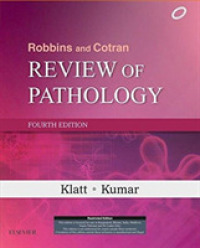 Robbins and Cotran Review of Pathology,4e