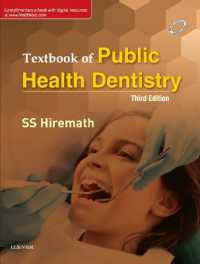 Textbook of Public Health Dentistry （3RD）