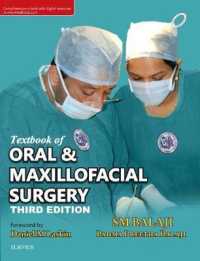 Textbook of Oral & Maxillofacial Surgery （3RD）