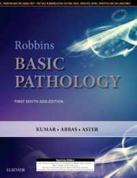 Robbins and Kumar Basic Pathology: First South Asia Edition -- Hardback