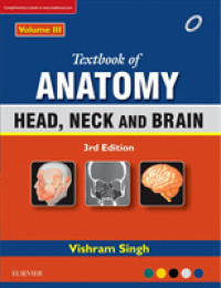 Textbook of Anatomy Head， Neck， and Brain; Volume III -- Paperback / softback
