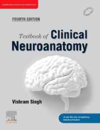 Textbook of Clinical Neuroanatomy （4TH）